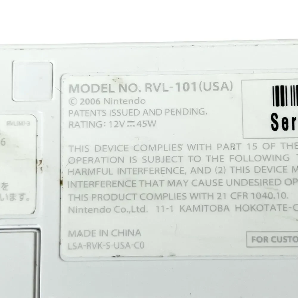 Nintendo introducing wii
